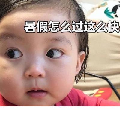 微信个性签名小清新校园_别人在装逼的时候