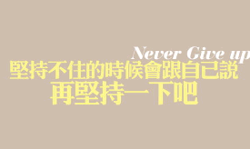 伤感失恋签名带回忆的 亲吻过红玫瑰