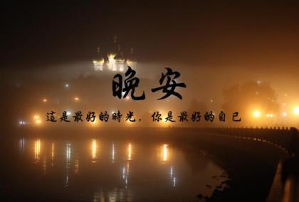 励志女孩英文个性签名、Like