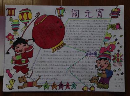 失落的微信签名句句痛心--永不放弃