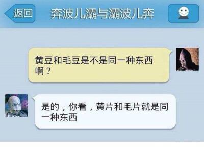 女生遇到真爱的幸福甜蜜签名