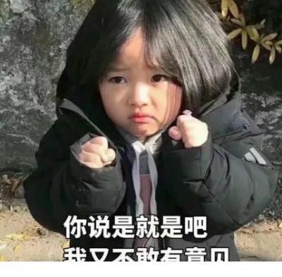 高考励志签名经典语录--只把无奈化云烟