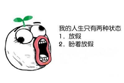 qq英文签名伤感带回忆心碎的带翻译、If