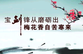腼腆的表白个性签名_（我）人虽丑
