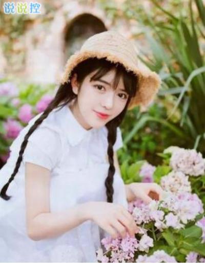 如果爱是场误会 How