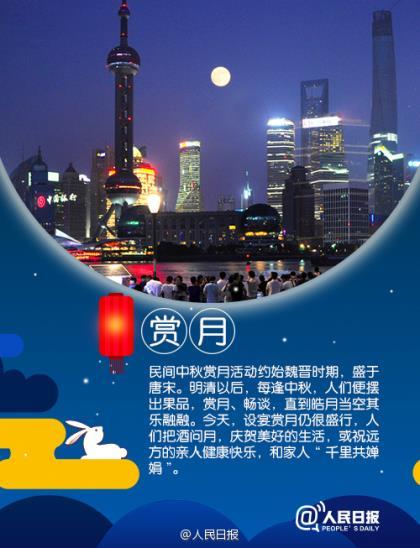 微信个性签名关于闺蜜--多久不再并肩走。