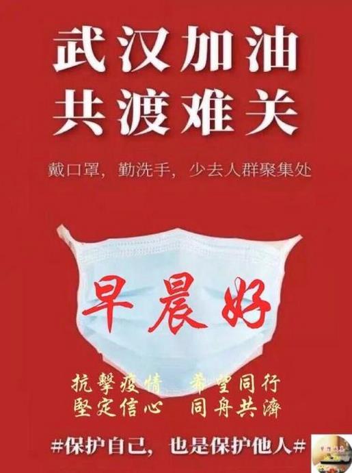 幽默话语个性签名_我正在下五子棋