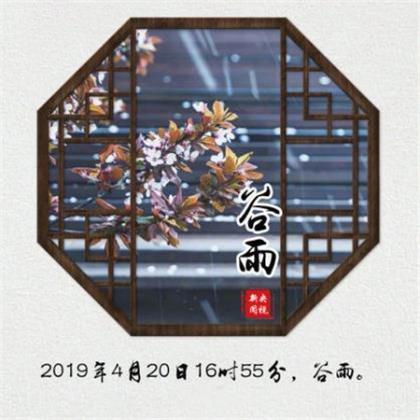 蕴含深刻哲理的英语句子个性签名2021款--Exactly