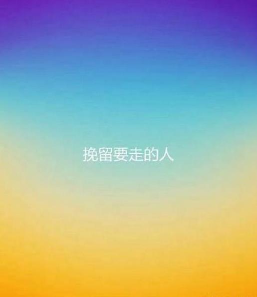 qq爱情英文签名大全2021、Love