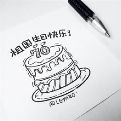 精选专属屌丝的微信个性签名笑尿了、小两口打架
