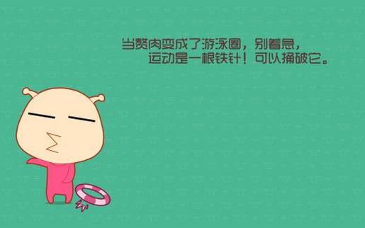 单身一个人的孤独伤感个性签名