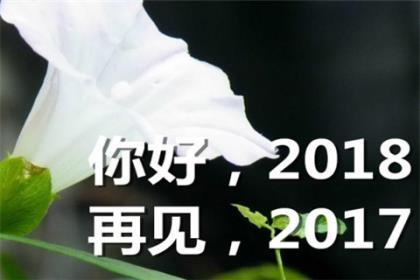2021霸气个性签名兄弟 寻遍记忆