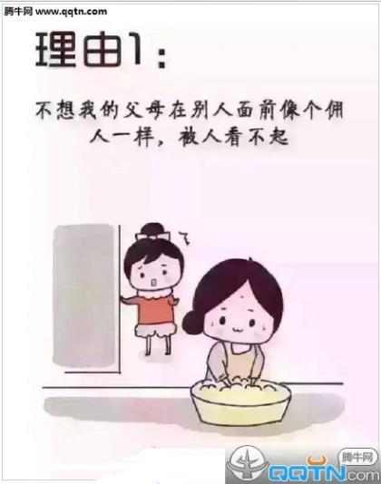 最新霸气超拽签名大全 分开的岔路口