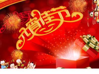 心酸的微信分手个性签名