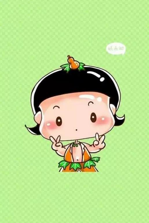 光棍节搞笑个性签名