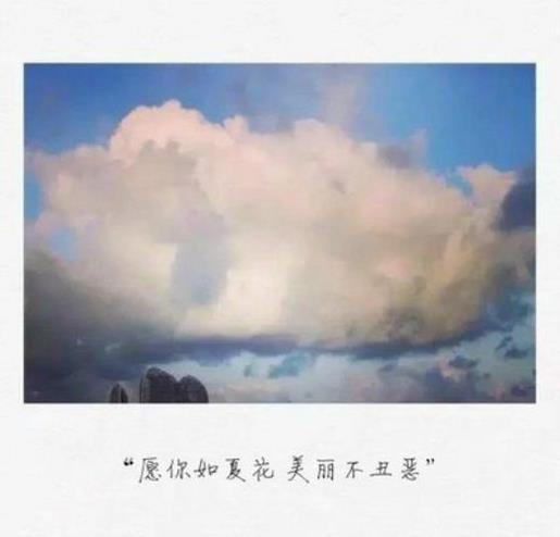下雨天分手后伤感签名大全