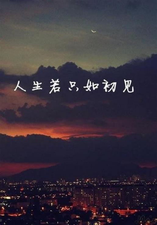 向恋人表白的个性签名