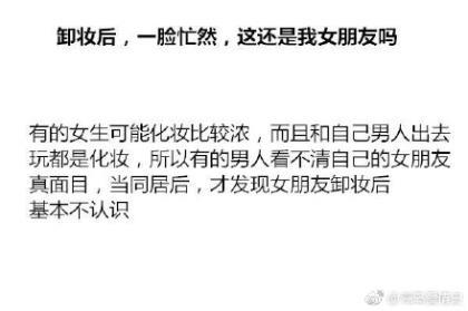 qq爱情签名句子2021_一个人爱你时
