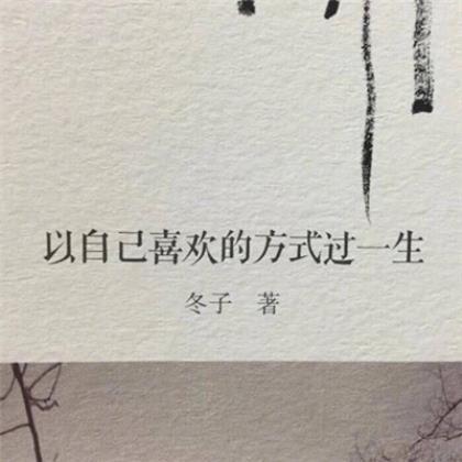 超拽霸气情侣个性签名