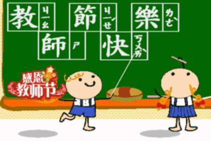 男人暖心表白誓言个性签名