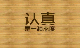 毕业季伤感的qq签名大全_抬抬手