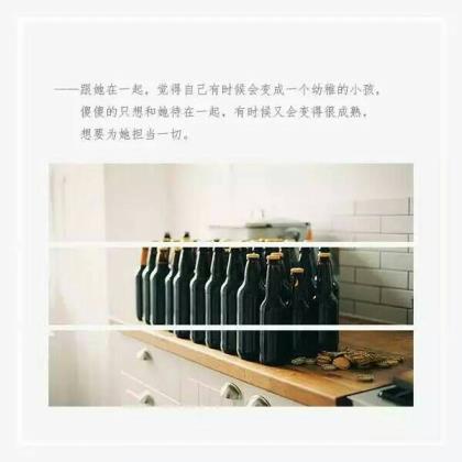 颓废男生伤感英文签名带翻译--The