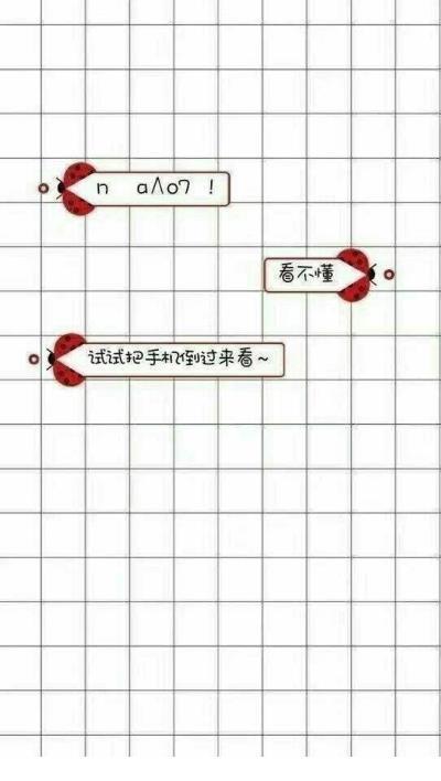 哲理伤感微信个性签名--你给的痛
