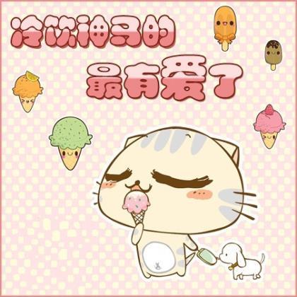 关于学生开学难过悲伤的qq个性签名_我就发誓好好学习
