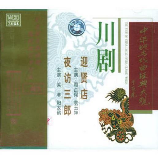 爱情英文誓言个性签名 Each
