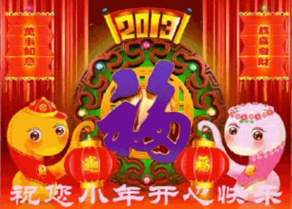 不稀罕的个性签名_对不起