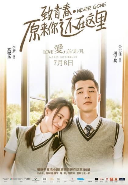 qq伤感英文个性签名