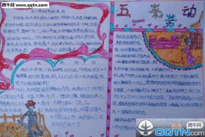 有关姐妹的微信个性签名_无需想起