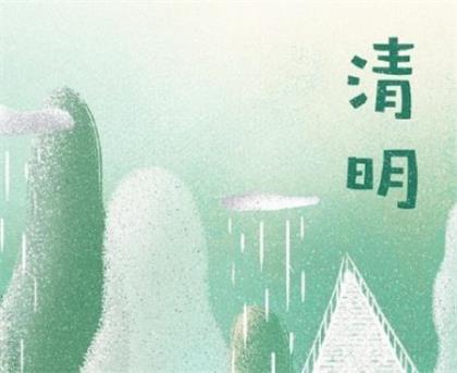 与爱情有关的微信个性签名--以及「