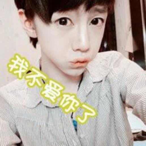 qq性感女人失恋个性签名_都说强扭的瓜不甜