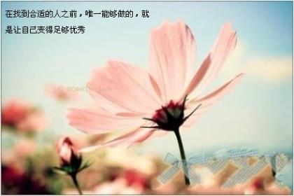 心痛的想哭的个性签名、想我了就来找我