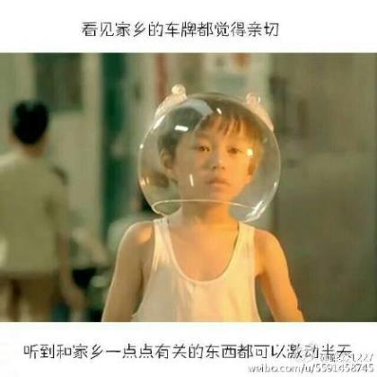 文艺青年的微信说说个性签名 我们比朋友近一点