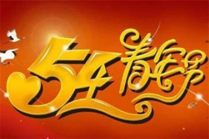 qq个性签名校园搞笑笑翻十三亿_还有对你的思念”