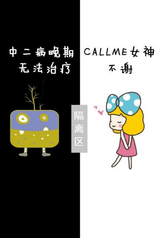 姐妹微信个性签名