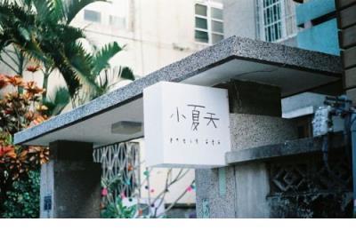 2021微信最新爱情告白誓言签名超暖心、我找不到答案