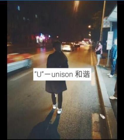高中暗恋的女生个性签名