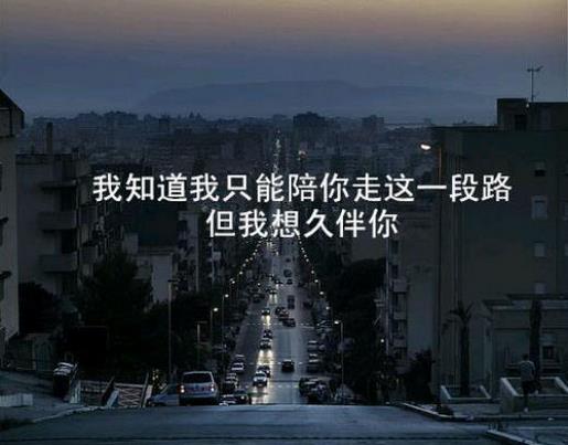 内心撕扯般疼痛的巨伤感微信个性签名大全_不喊痛