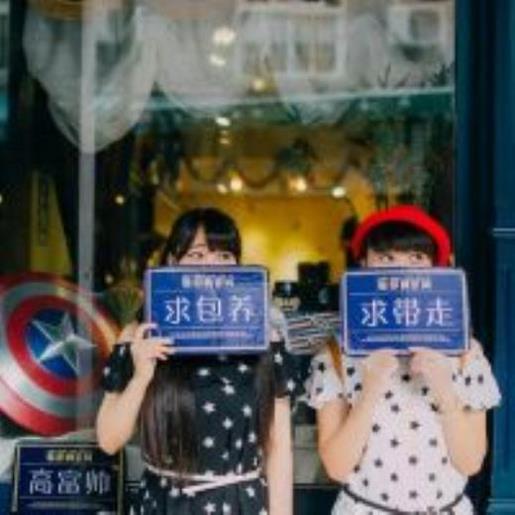 伤感的英语句子个性签名、But