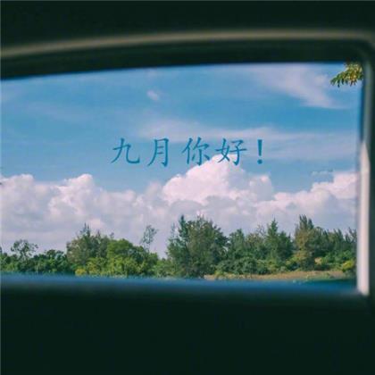 兄弟情深个性签名 毕业那天