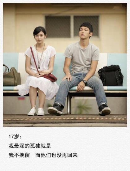 2021最肉麻的追女孩子的表白个性签名、如果你是风