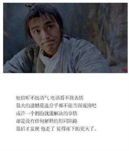 qq个性签名姐妹超拽_从小到大