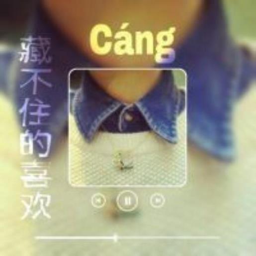 qq个性签名有关兄弟、兄长有情义薄天