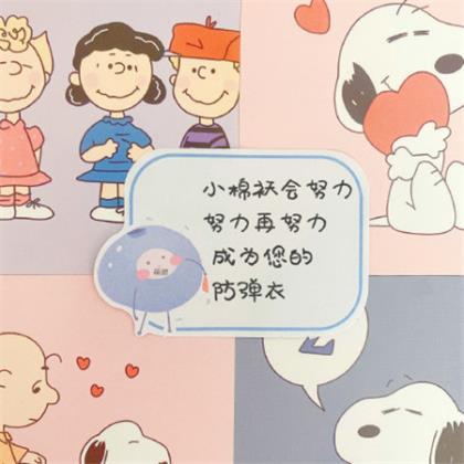 男女为爱情伤感的个性签名 在彼此转身那刻起