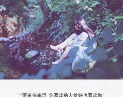 这样的心情个性签名_你曾经醉过