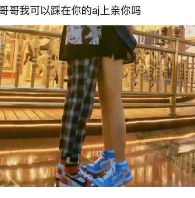 校园女生简单可爱的签名大全
