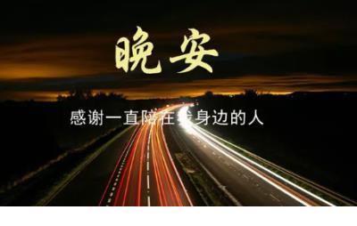 搞笑经典语句微信签名_看着